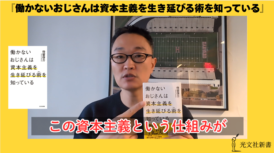 はじめ社長への手紙 大満足の仕上がり、自信を持ってお届けします。 ・言葉が際立つ