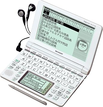 Sharp PW-AT790W Speech Enabled Typewriter Key Arrangement Electronic Dictionary Pearl White