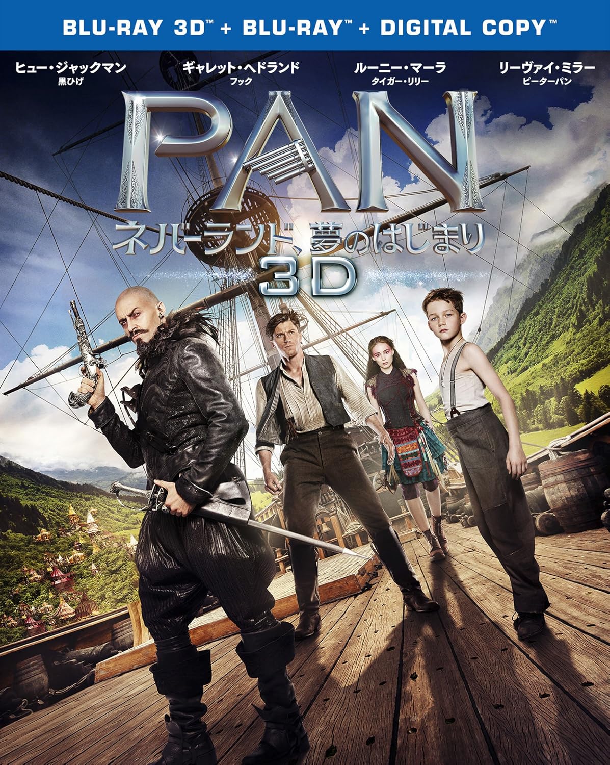 PAN - Neverland The Beginning of Dream 3D 2D Blu-ray Set First Press Specifications Set of 2 Digital
