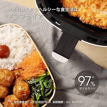 Amazon.co.jp: COSORI コソリ ノンフライヤー 2L 一人用 エア Amazon.co.jp: COSORI コソリ ノンフライヤー 2L 一人用 エア