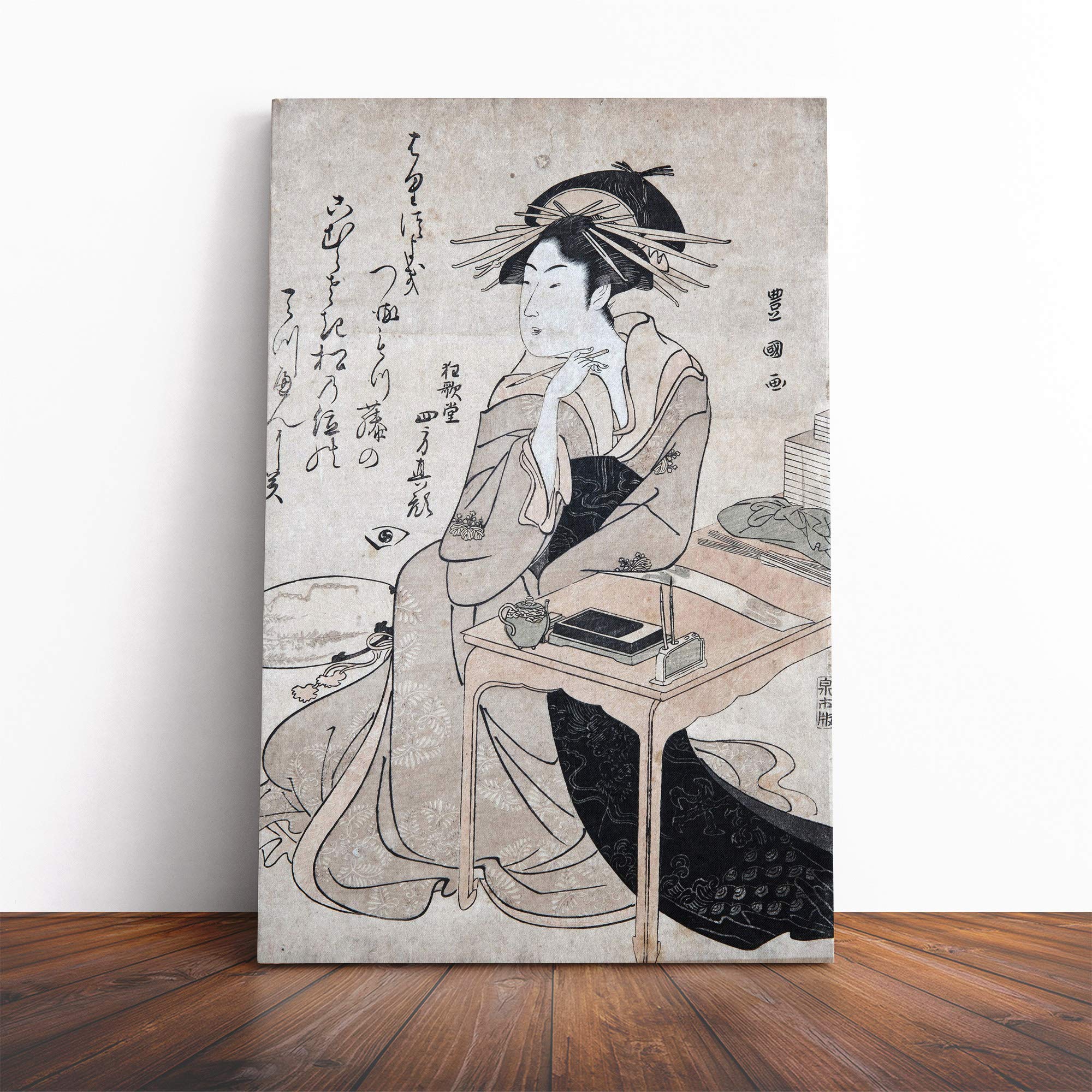 Utagawa Japanese Oriental Shinomaki Canvas Print | Gallery Wrapped 30mm Frame Wall Art | 24x16 inches | Ready to Hang | Asian Picture | Living Room Bedroom Lounge Office