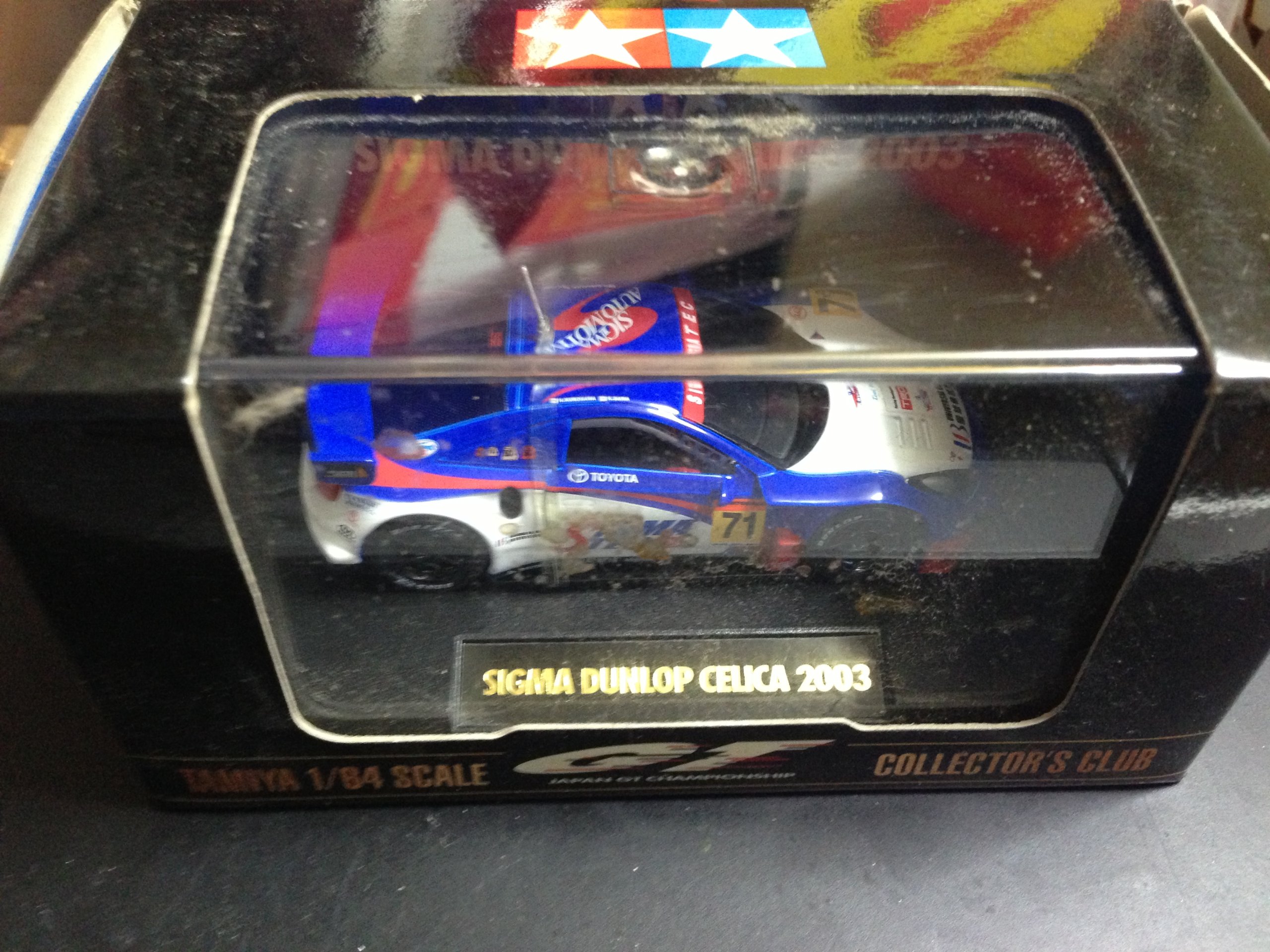 Amazon.co.jp: TAMIYA 1/64 コレクターズクラブGT選手権 RAYBRIG NSX