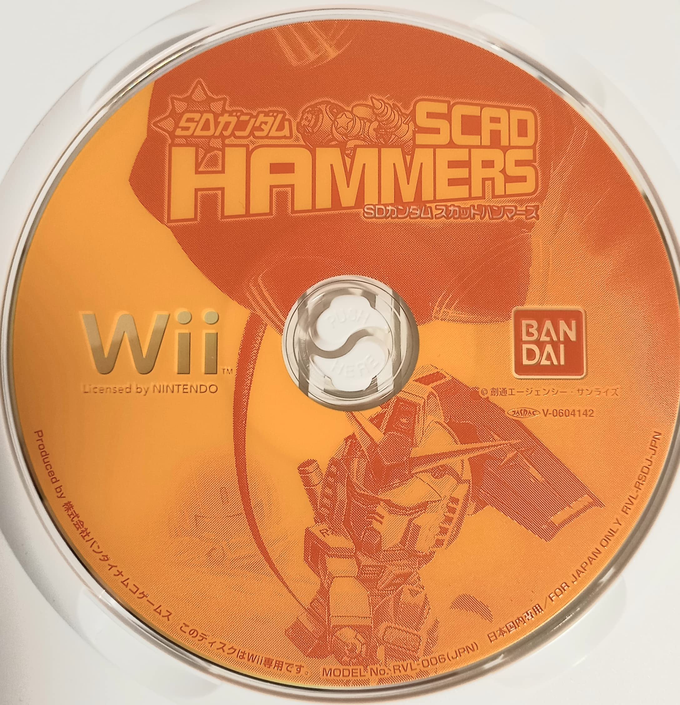 Amazon.com: SD Gundam: Scad Hammers [Japan Import] : Video Games