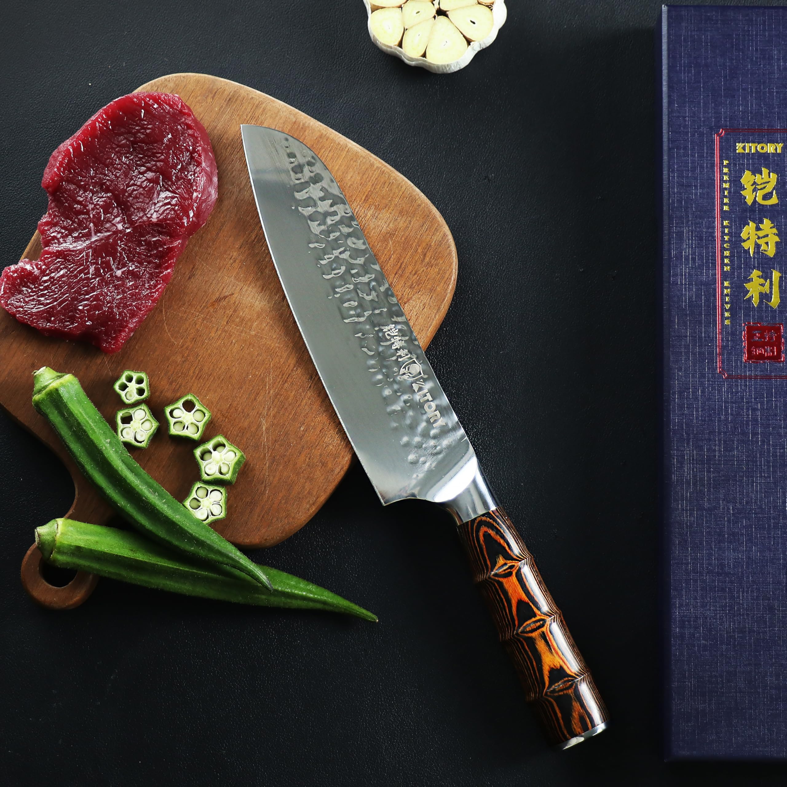 Kitory Santoku 17,8 cm – Style couteau de cuisine japonais, finition martelée, lame acier inoxydable allemand HC ultra-tranchante, manche en bois style bambou – Pour maison & restaurant.