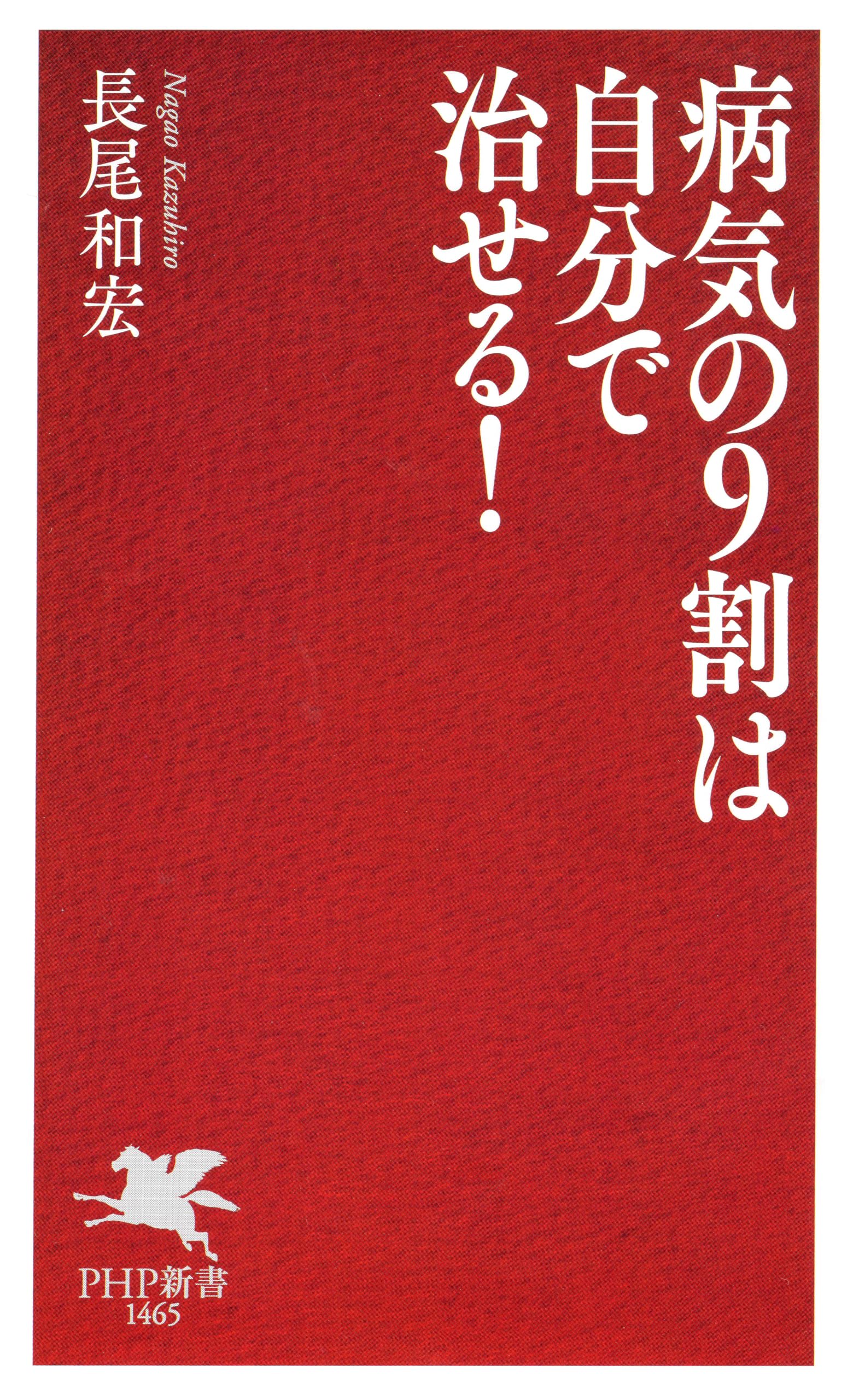 Amazon.com: Kazuhiro Nagao: books, biography, latest update