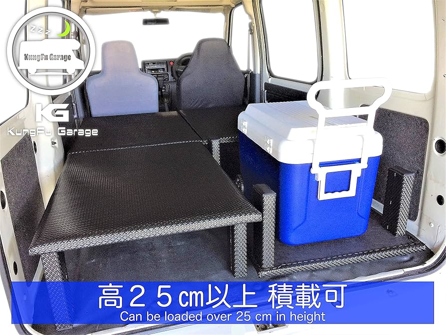 S321V ハイゼットカーゴ ベッドキット ハイゼットカーゴ S321V S331V ベッドキット 車中泊ベッド