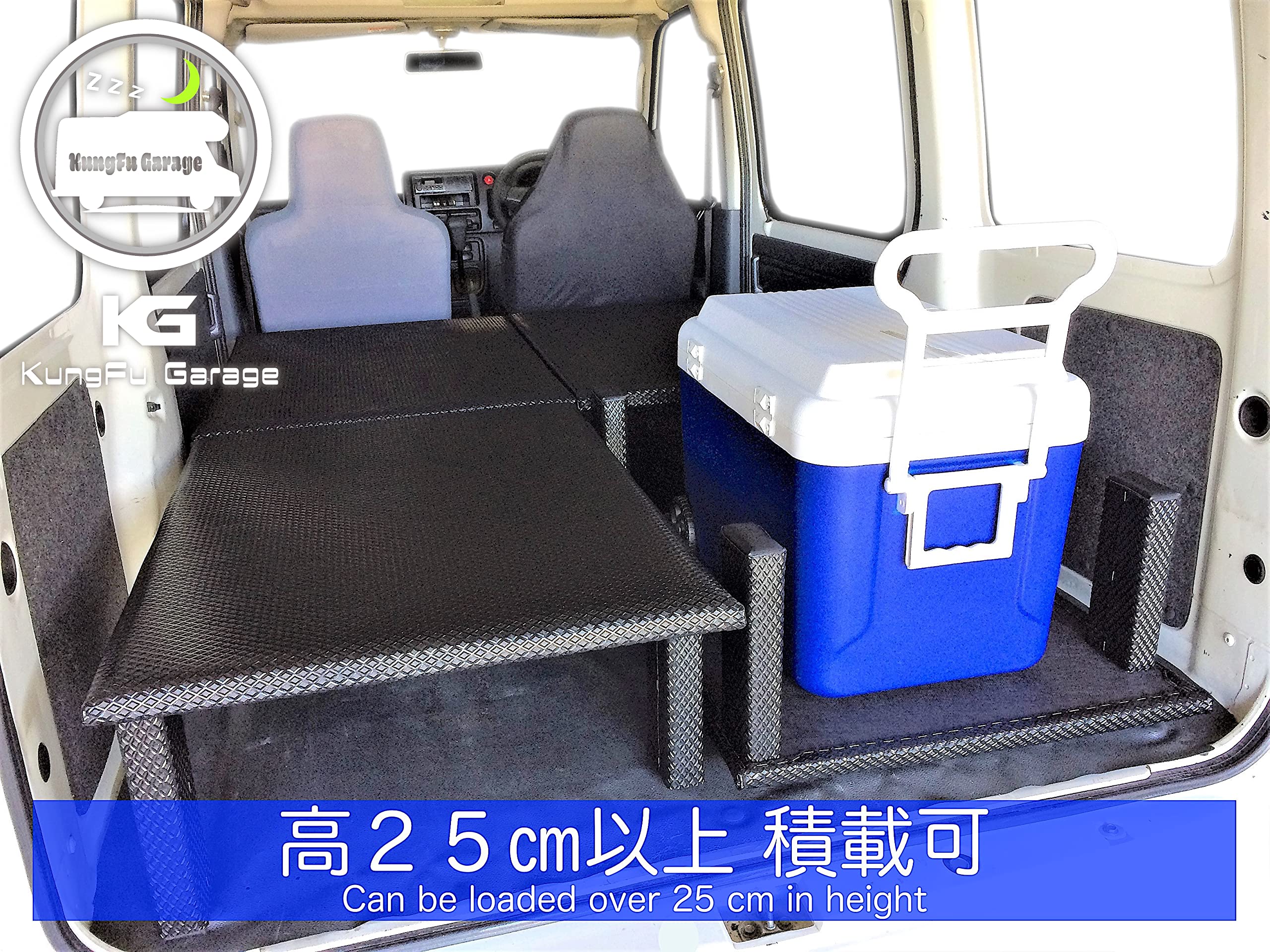 Amazon.co.jp: ハイゼットカーゴ クルーズ S321V ベッドキット 4分割式