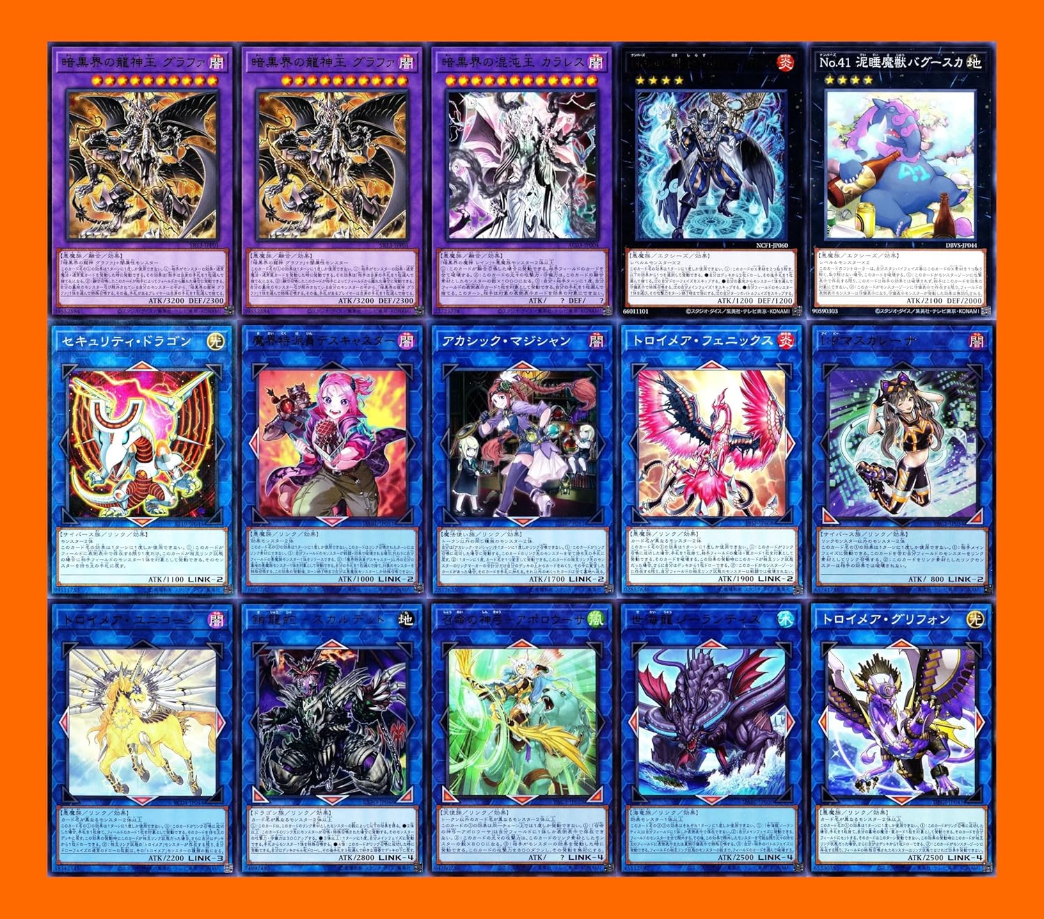 原石青眼デッキ　大会優勝構築　高レアリティ　3重スリーブ付き　遊戯王　即日発送 原石青眼デッキ 大会優勝構築 高レアリティ 3重スリーブ付き 遊戯王