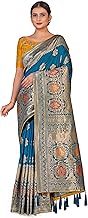 Monjolika Fashion Women's Banarasi Silk Blend Woven Work Tussles Saree With Unsttiched Blouse Piece (Monjolika 45560_color)