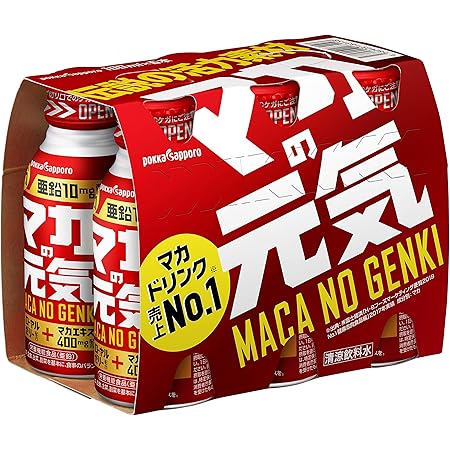 Amazon Co Jp レッドマムシ エナジードリンク 100ml 赤マムシ リニューアル 食品 飲料 お酒 通販