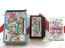 第２次スーパーロボット大戦