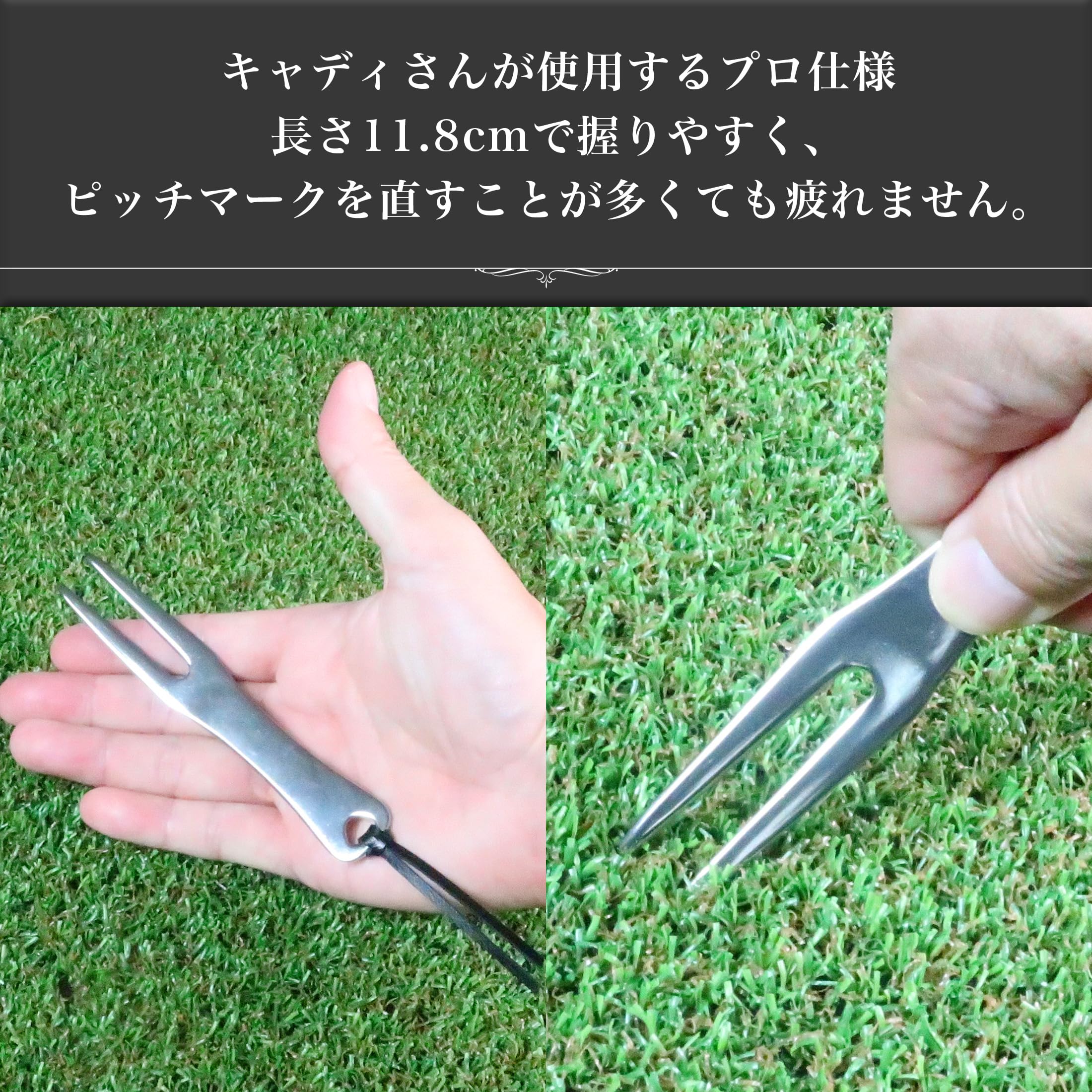 Amazon | グリーンフォーク 本革ベルト付 (グリーン) ゴルフフォーク