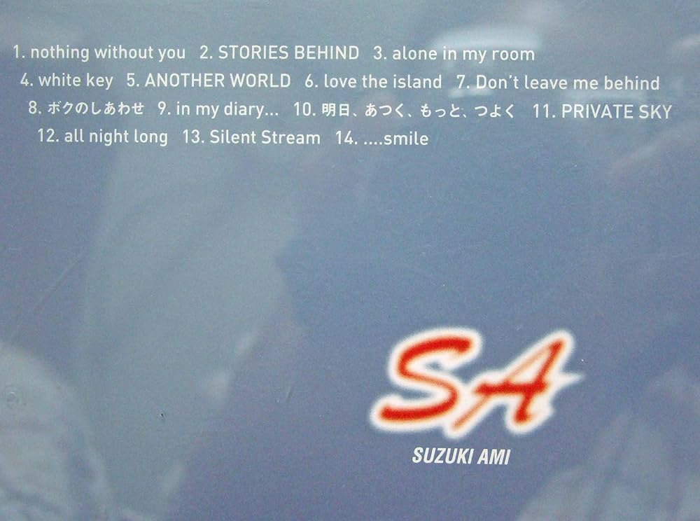 ミュージック s.a Amazon.co.jp: SA: ミュージック