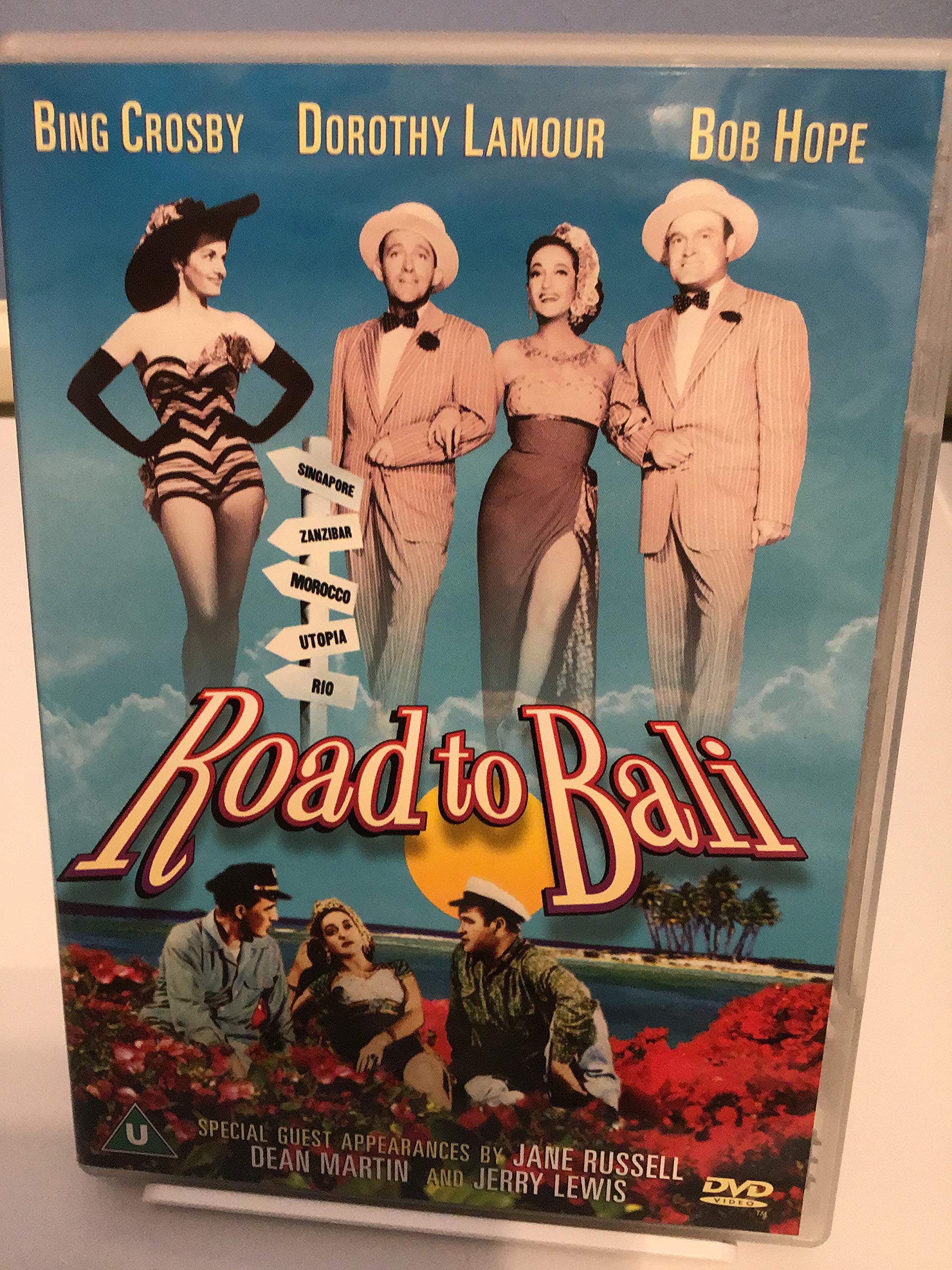 バリ島珍道中 The Road To Rio The Road To Bali  Double Feature Bing Crosby Road to Bali (1952) - IMDb