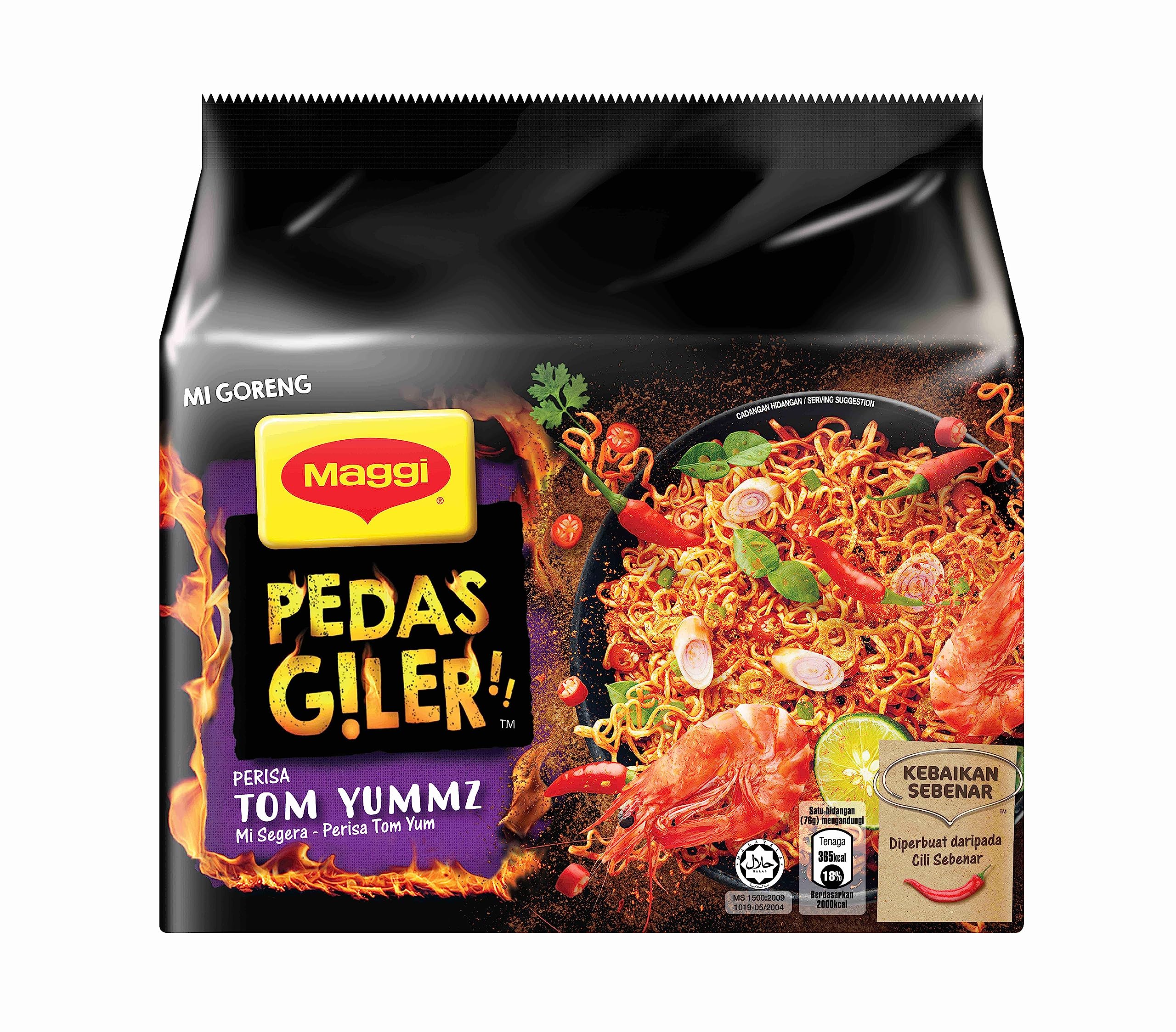 MAGGI Pedas Giler TOM YUMMZ [ Tom Yum Flavour Noodles ] 380g Pack (Imported), The Product of Malaysia (B07PPFDW33) Amazon Price History, Amazon Price Tracker