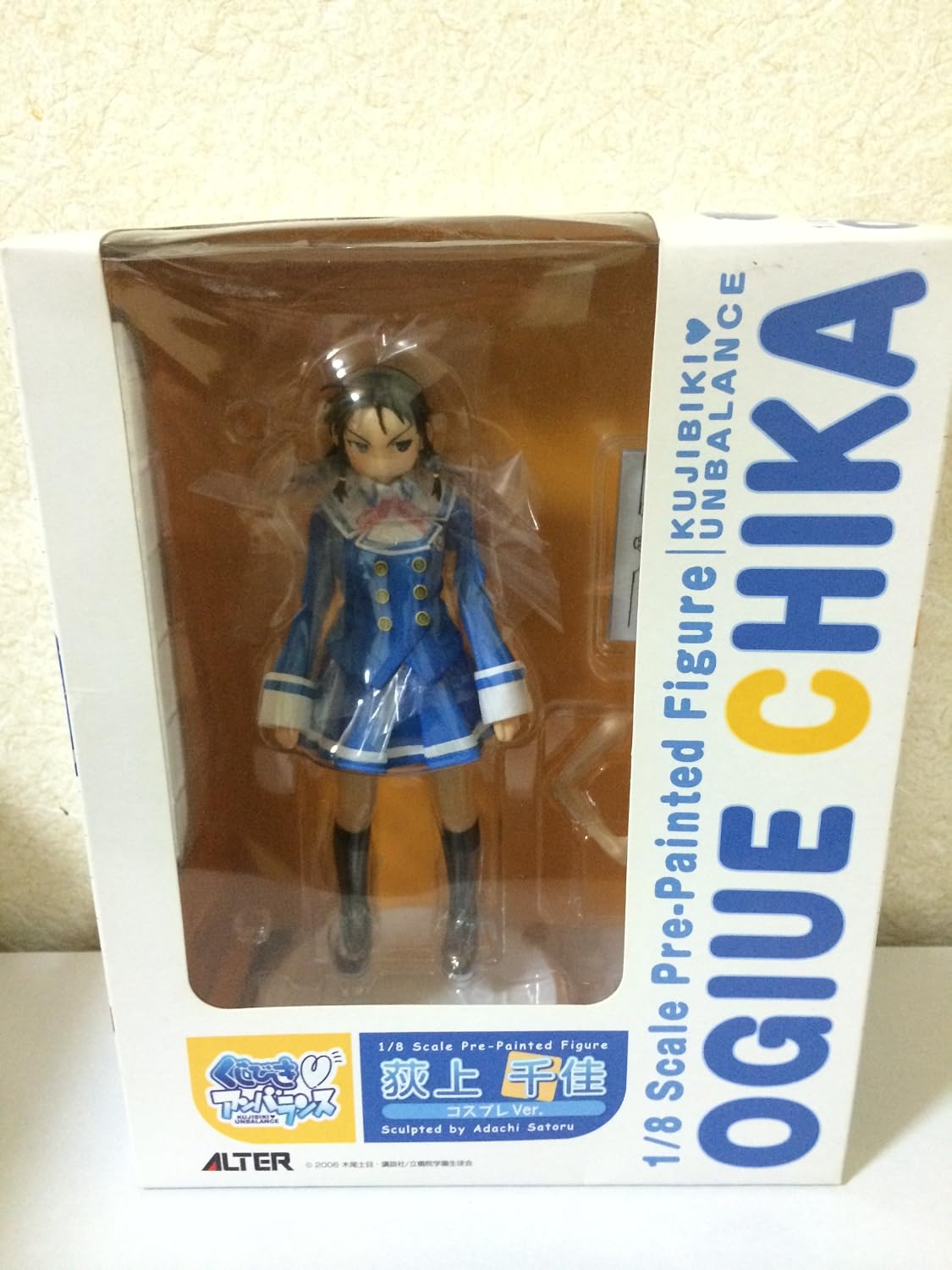 Genshiken: Ogiue Chika Kujibiki Unbalance Cosplay Ver. 1/8 Scale PVC Figure