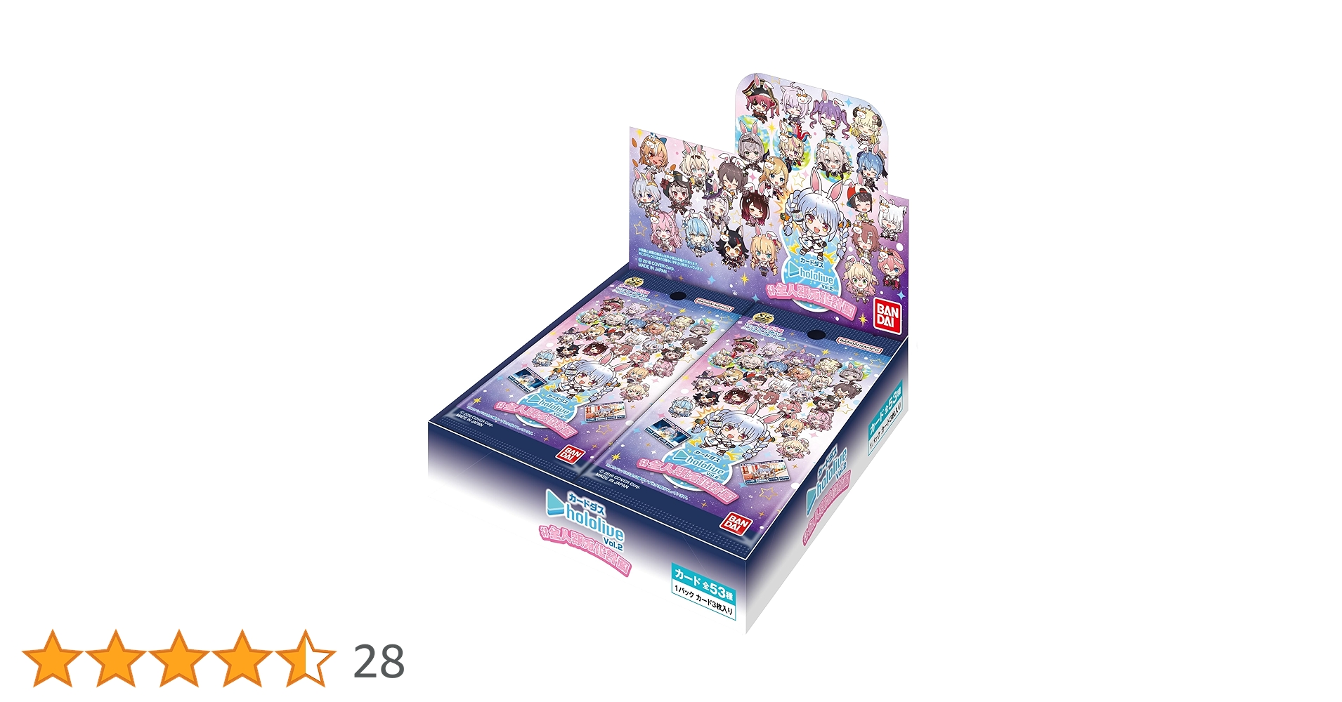 WCZ Tyrant 8 DEADBEAT 新品未開封品 迂回之径- YouTube