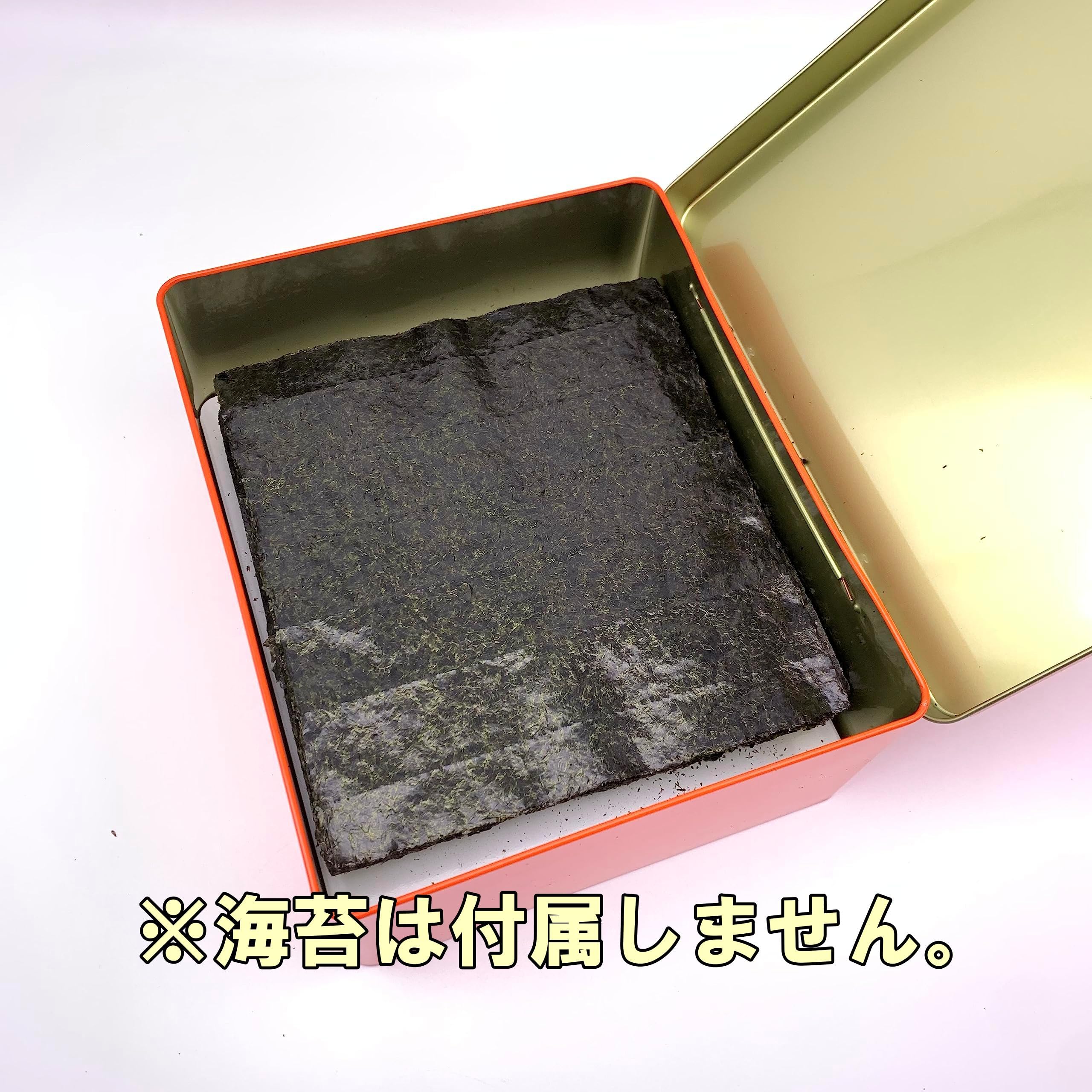 Amazon｜Fusachan 海苔ケース 海苔 保存缶 食品保存缶 朱色 海苔缶 全