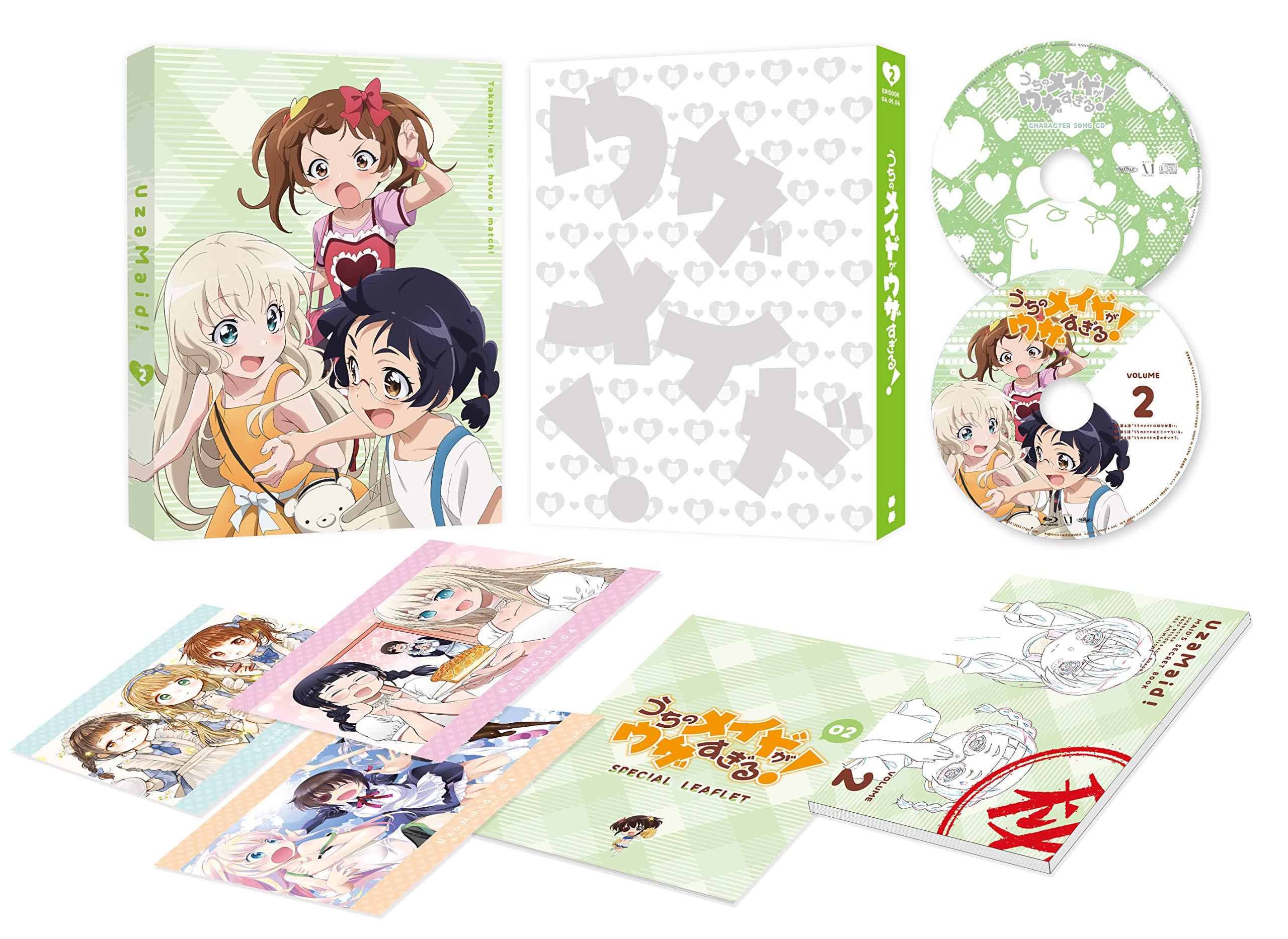 白石晴香さんサイン入りB2ポスター うちのメイドがうざすぎる！ 公式