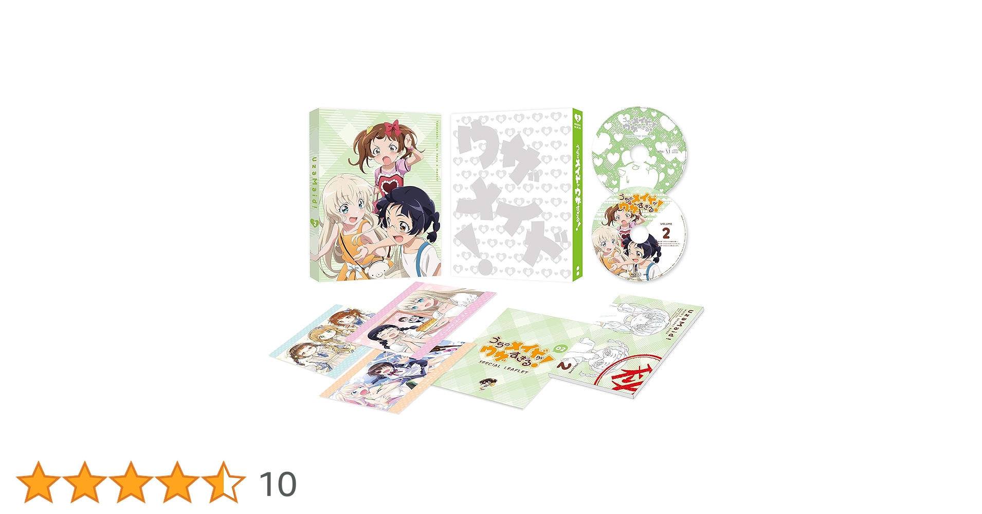 アニメ円盤特典冊子全巻セット、収納ファイル 楽天市場】全巻収納box 特典（アニメ｜Blu-ray）：CD・DVDの通販