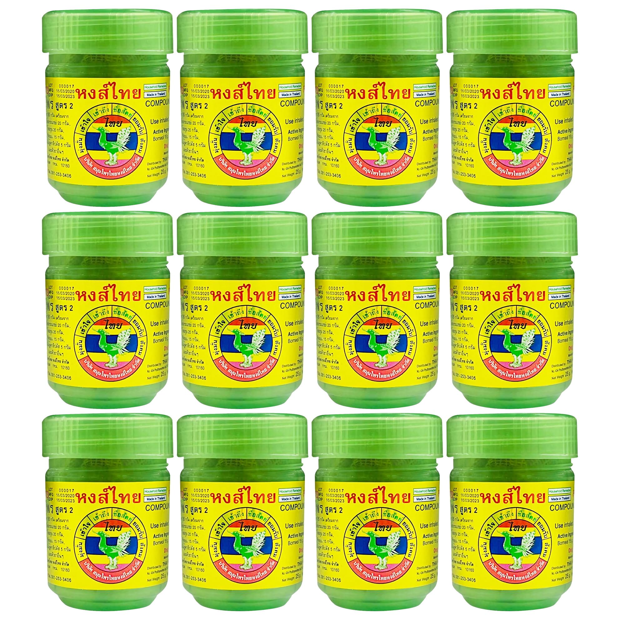 Hong Thai Inhalateur Hongthai Marque Aromathérapie Essentielle, Bouteille Verte - 12 x 40 g (Pack de 12)