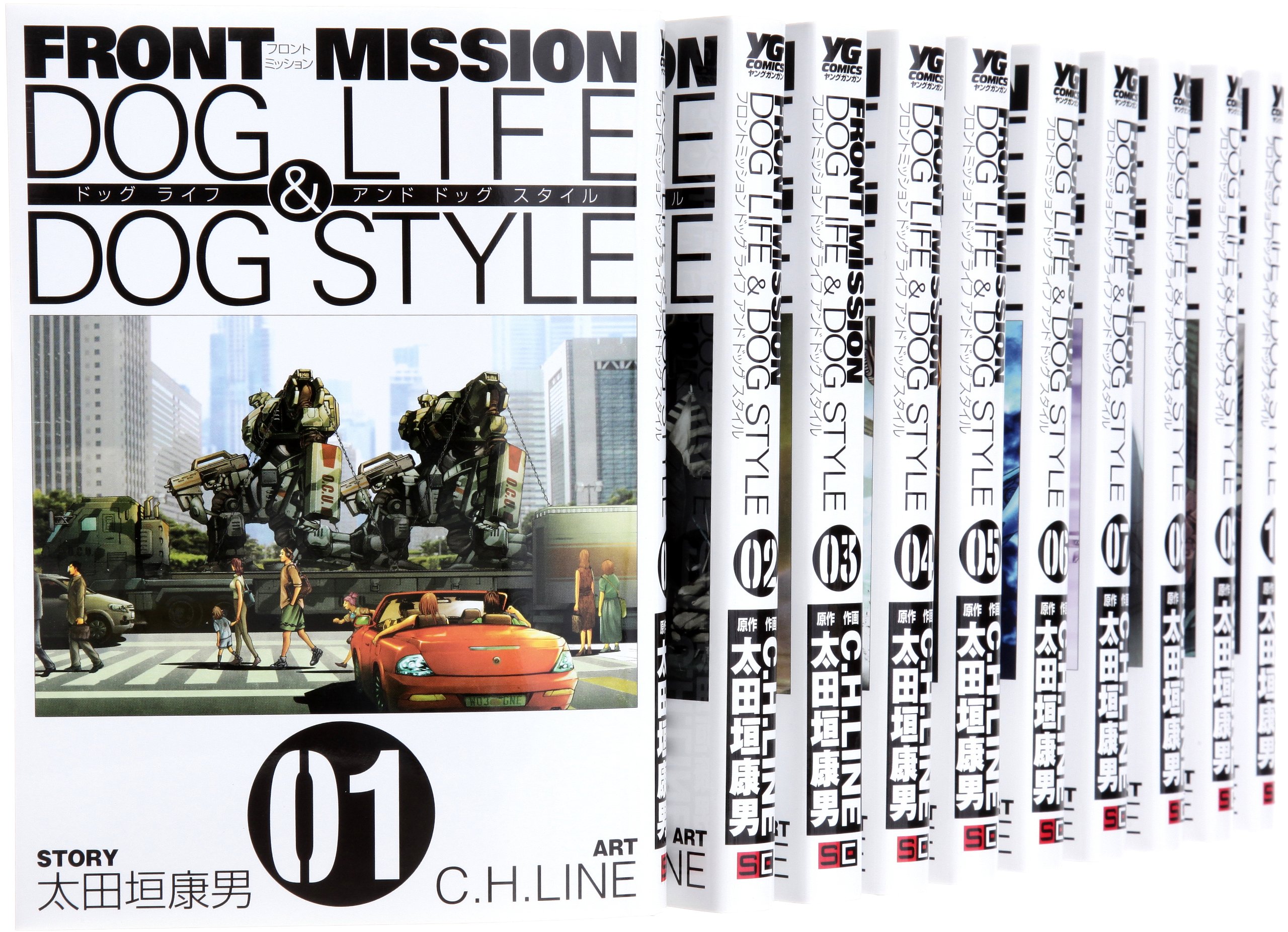 フロントミッション ドッグライフ& ドッグスタイル全巻とサンダーボルト 1〜8巻 Amazon.co.jp: FRONT MISSION DOG LIFE & DOG STYLE コミック 全10巻