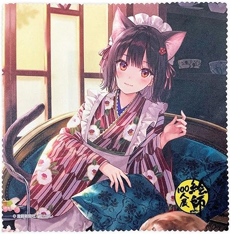 Amazon 絵師100人展 10 クリーナークロス フカヒレ やすらぎのひととき アニメ 萌えグッズ 通販