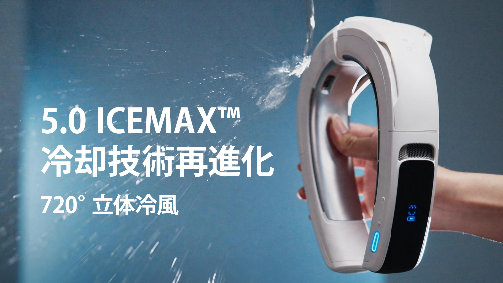 Amazon | 【2026年頂点進化 AICE LITE Max】RANVOO ネッククーラー