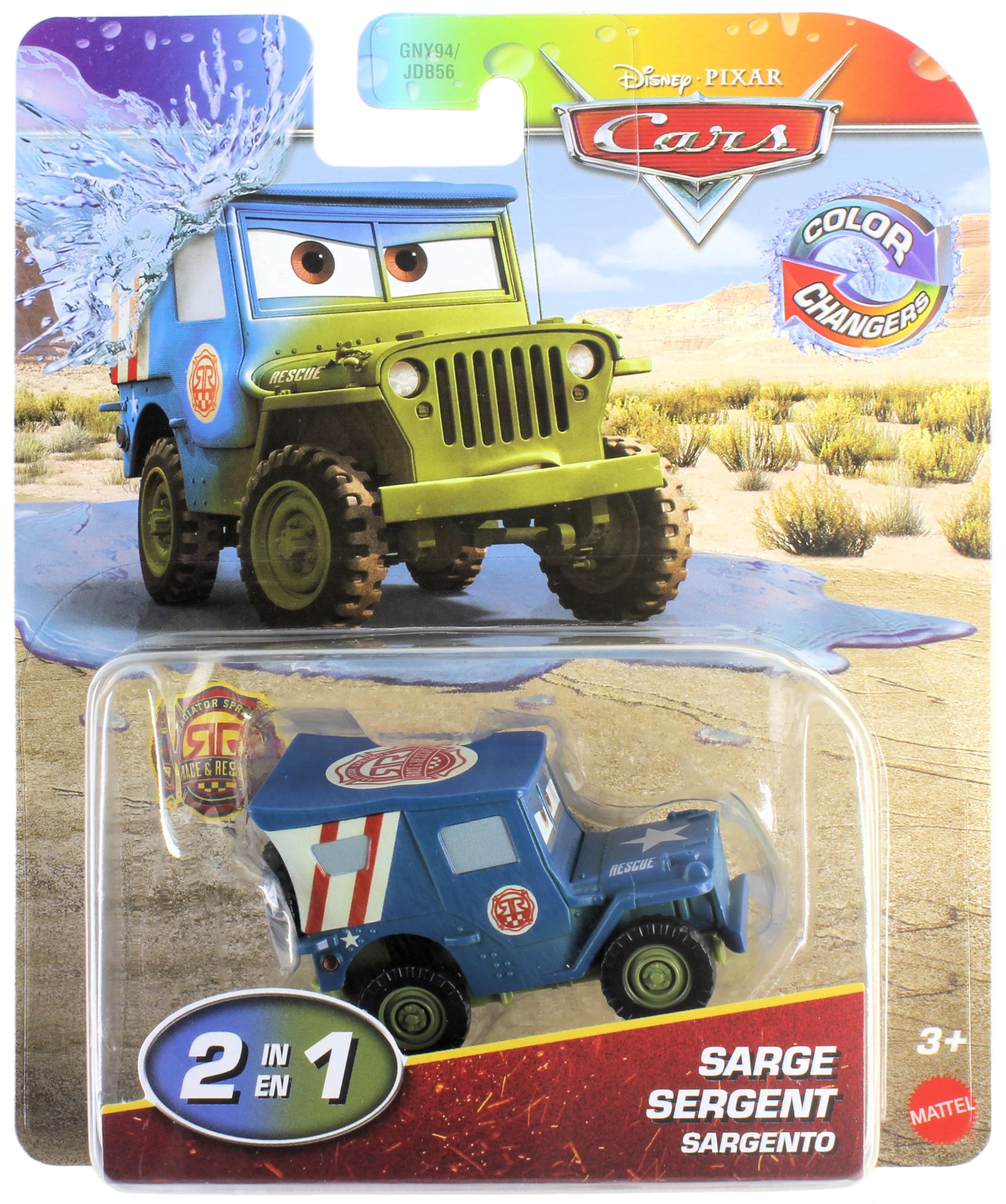 Amazon.co.jp: Disney Cars 2025 カラーチェンジャー ラジエーター