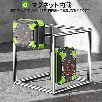 Amazon.co.jp: Huepar デジタル角度計 デジタルレベル 傾斜計