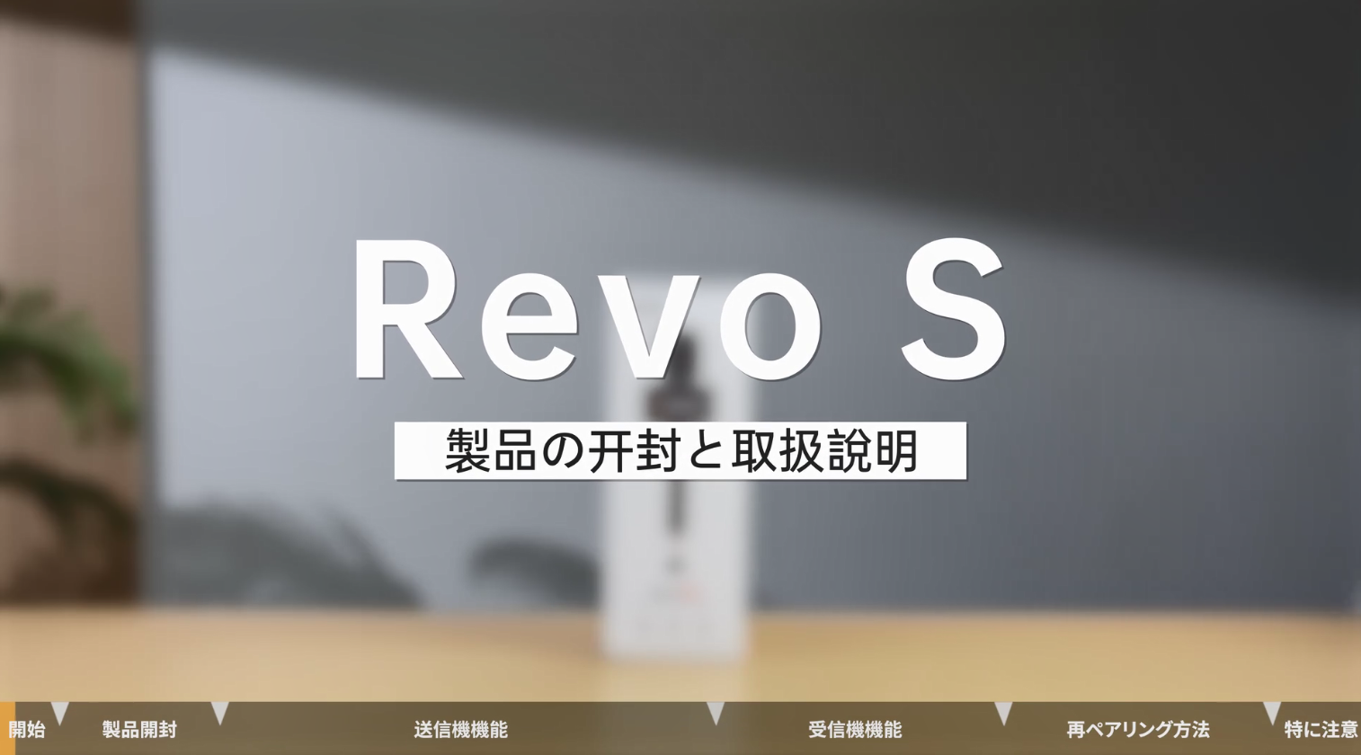 Amazon.co.jp: ワイヤレスコンデンサーマイク Comica インタビュー