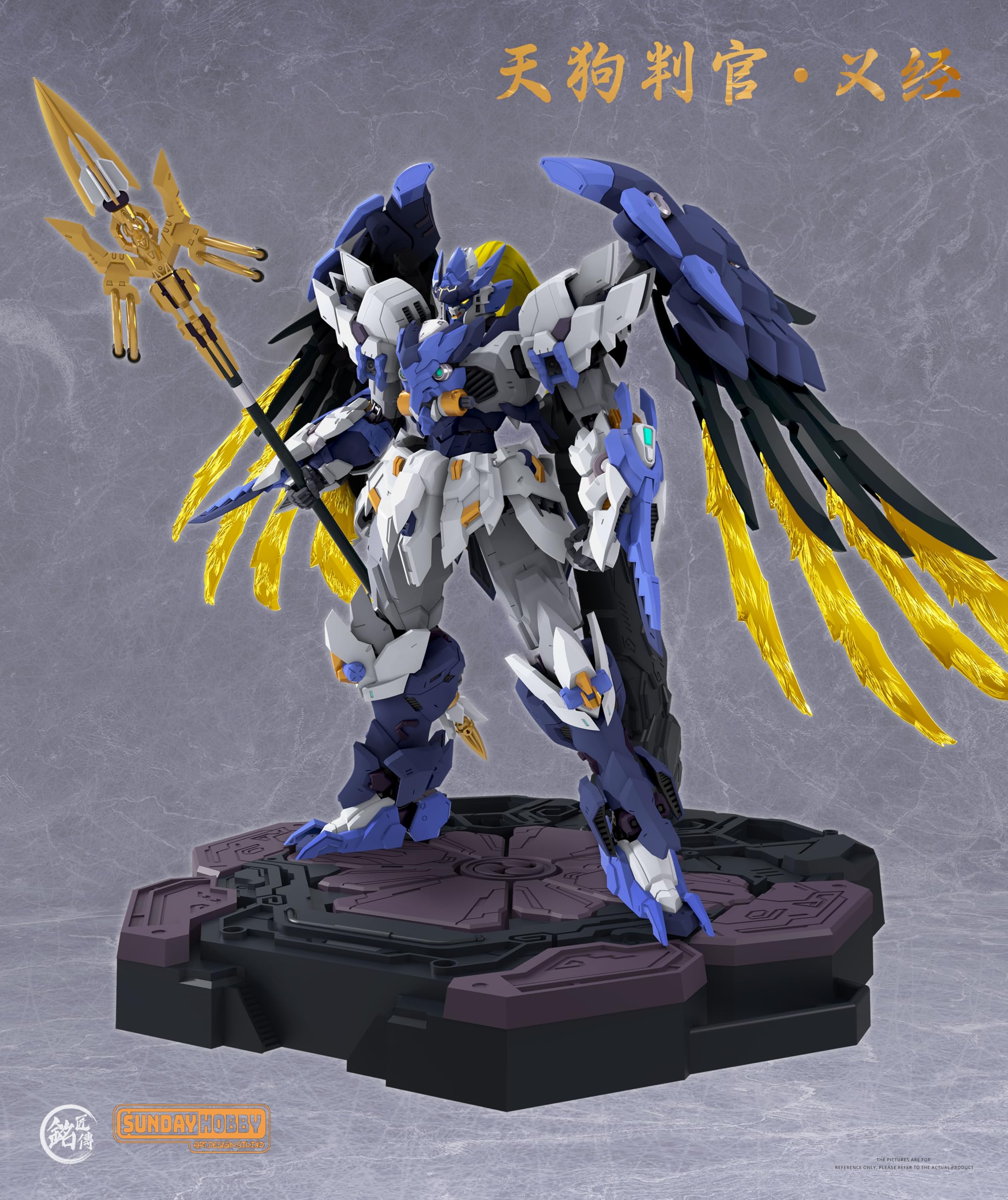 MJZ Studio Sunday Hobby Mecha Tengu Judge Yoshitsune 1:100 Plastikbausatz | Tengu-Design | 23.6cm Mecha Modellbausatz | Maßstab 1:100 | Beweglich, mit Ständer & fluoreszierenden Teilen TAK-MJZ002
