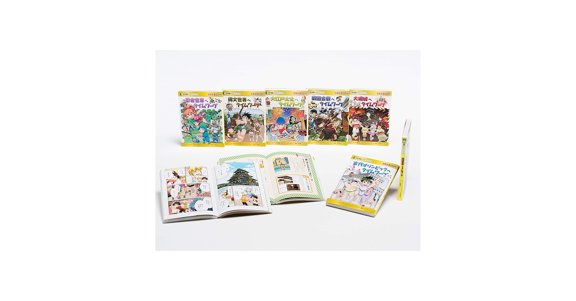 歴史漫画タイムワープシリーズ【テーマ別編】7巻セット | チーム