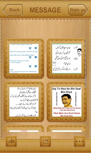 Urdu wife sms & images – vue 5