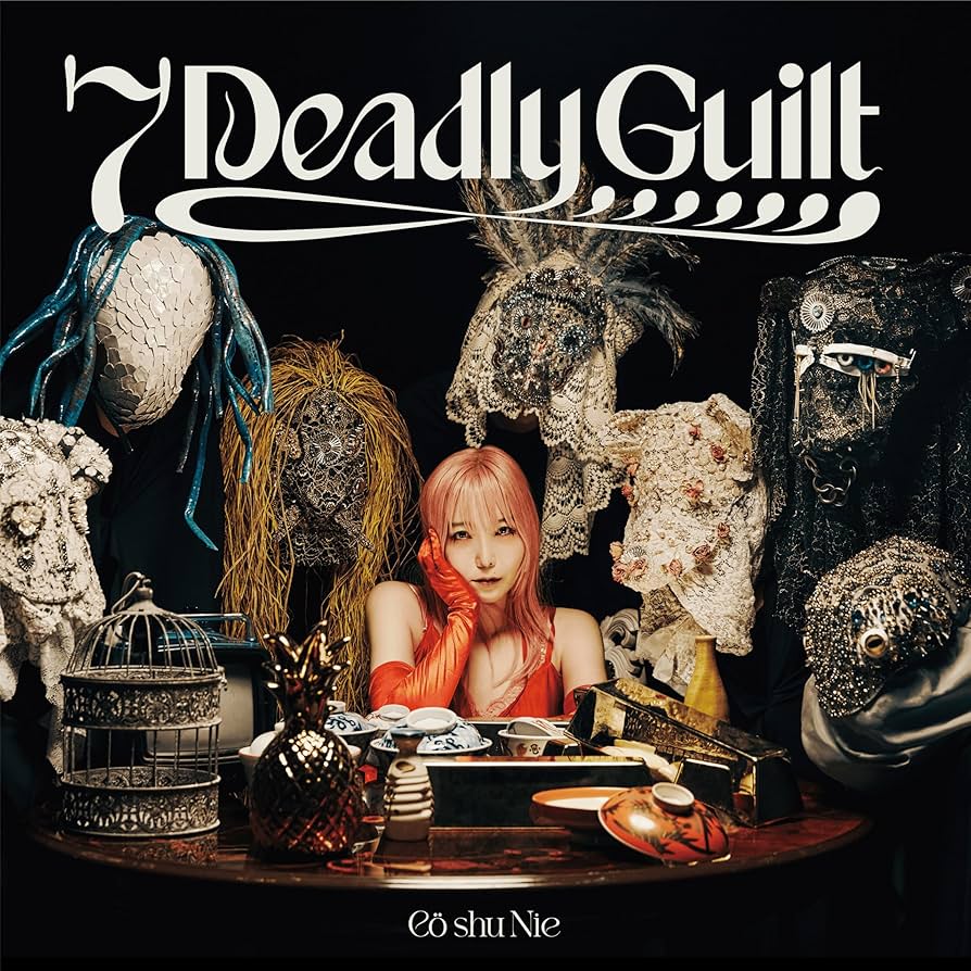 Amazon.co.jp: 7 Deadly Guilt (初回生産限定盤) - Co shu Nie
