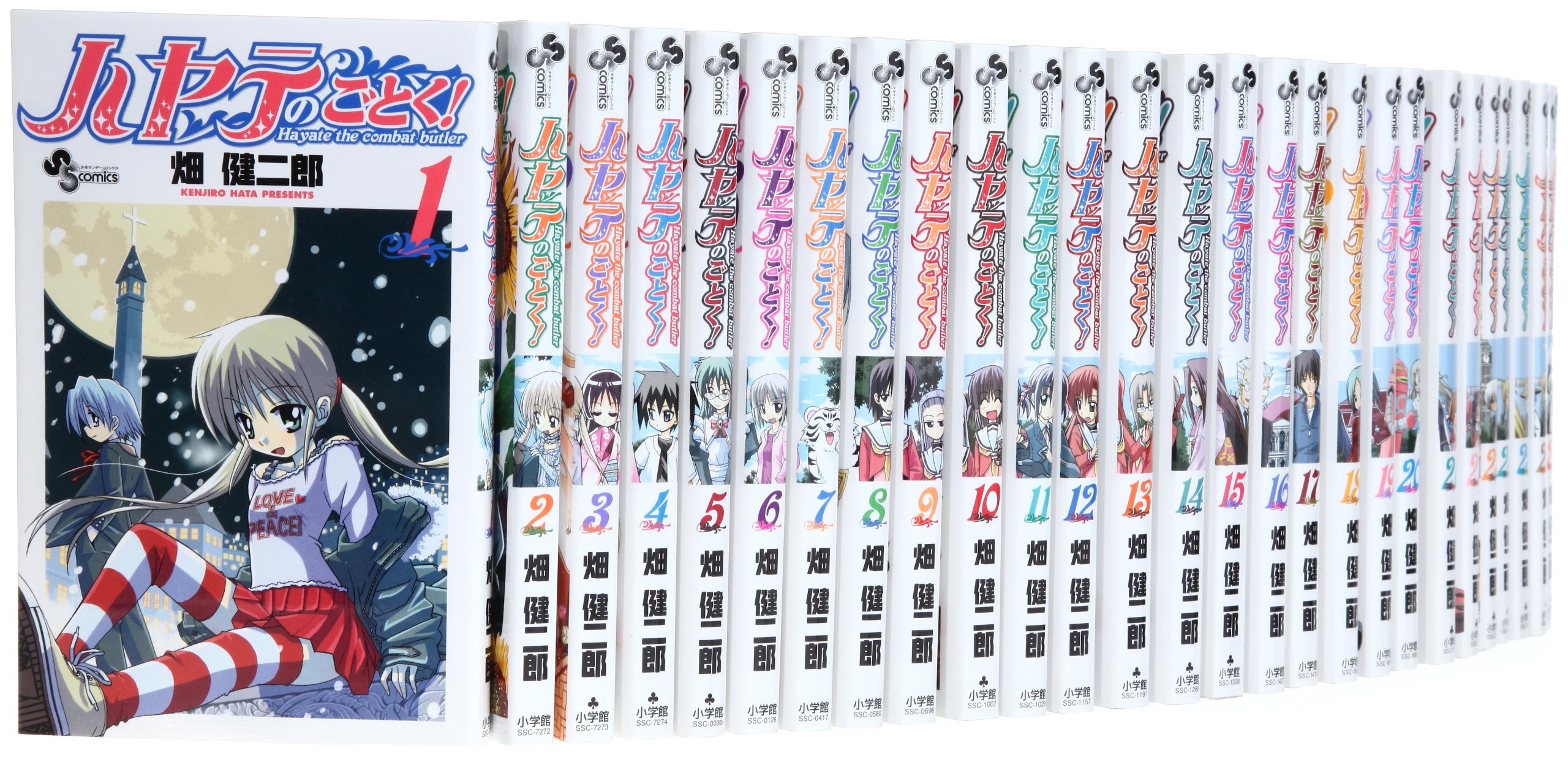 ハヤテのごとく! コミック 1-40巻セット (少年サンデーコミックス) 09124578