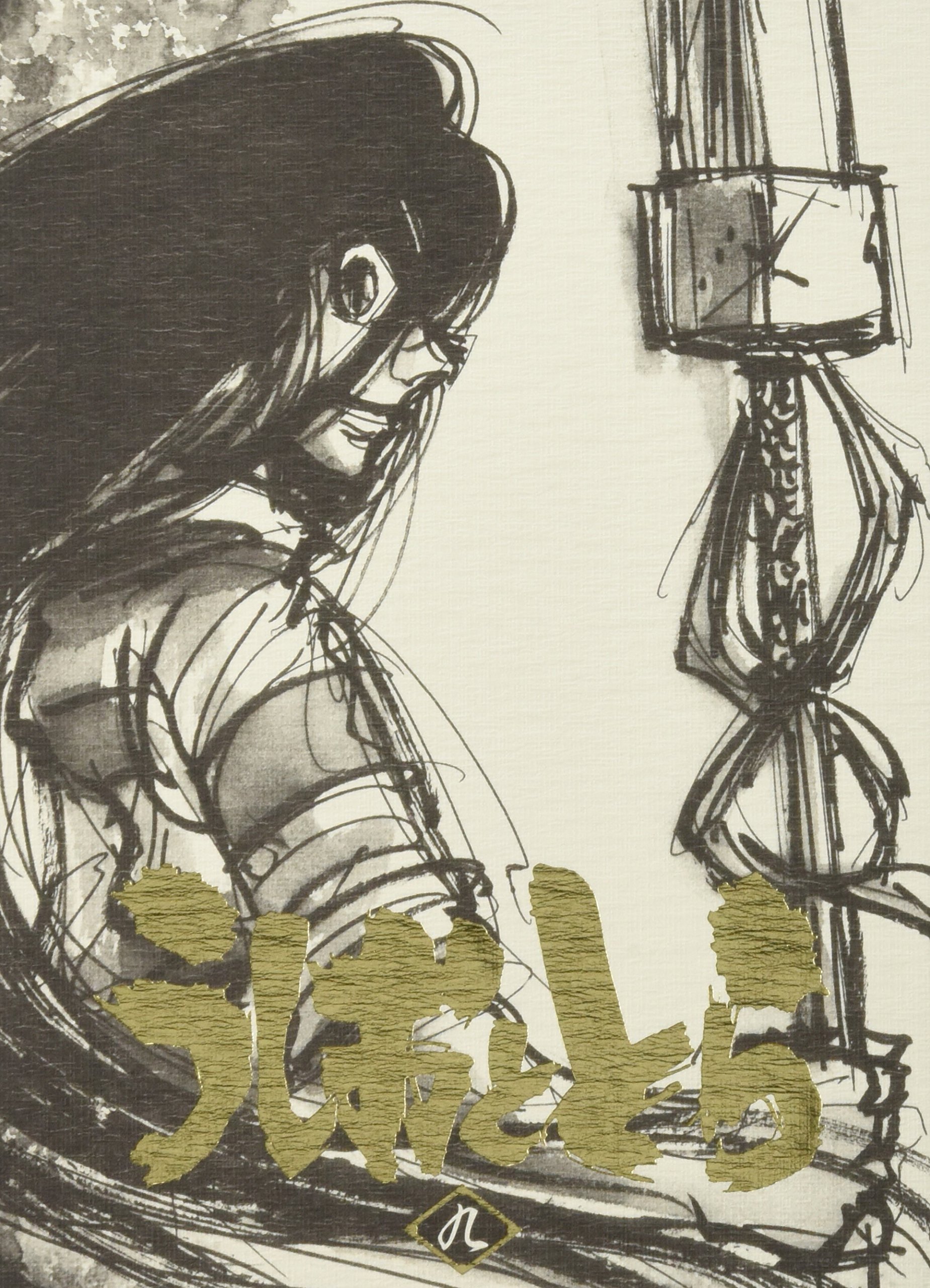 うしおととら 第9巻 [Blu-ray] Amazon.co.jp: うしおととら 第9巻 [Blu-ray] : 畠中祐, 小山