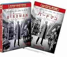 映画オリジナルポスター US版 『バードマン』 ワンシート 限定 Amazon.co.jp: バードマン あるいは（無知がもたらす予期せぬ