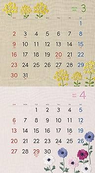 花と果物のデザインカレンダー Amazon | クローズピン Tomoko Hayashi 2025年 カレンダー