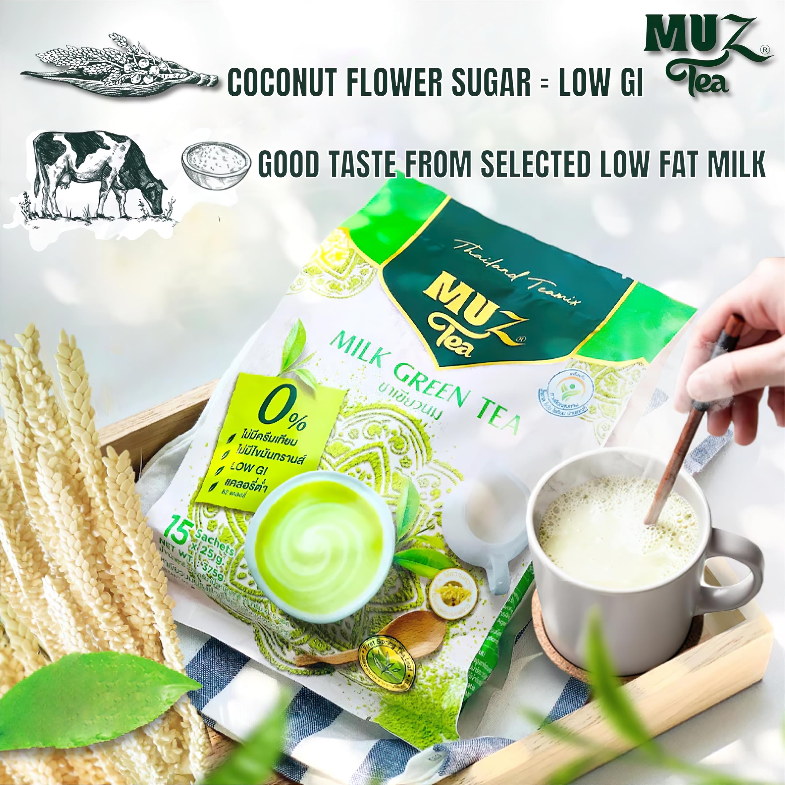 Amazon.com : MuzTea Instant Milk Green Tea Powder Mix 3 in 1 With