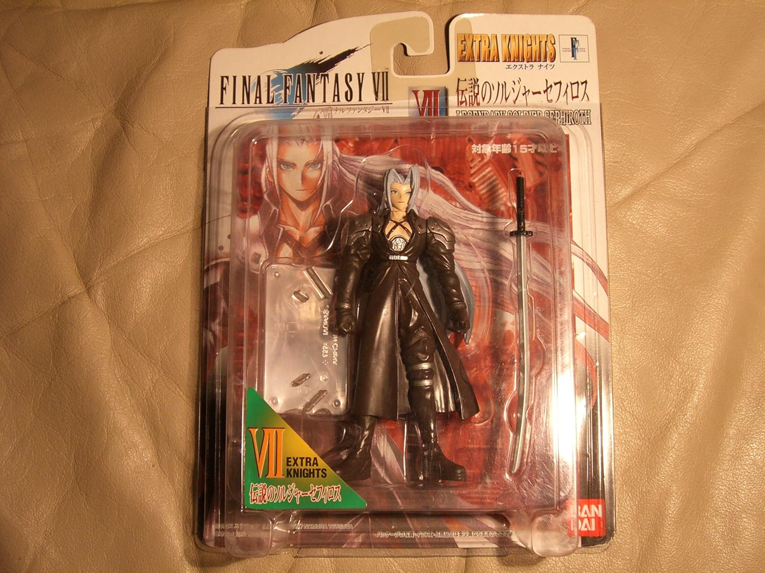 Figurine Final Fantasy VII Extra Knights VII – Sephiroth – Retro Japan