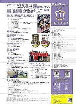 91nPqNlbbmL._UF350,350_QL80_.jpg