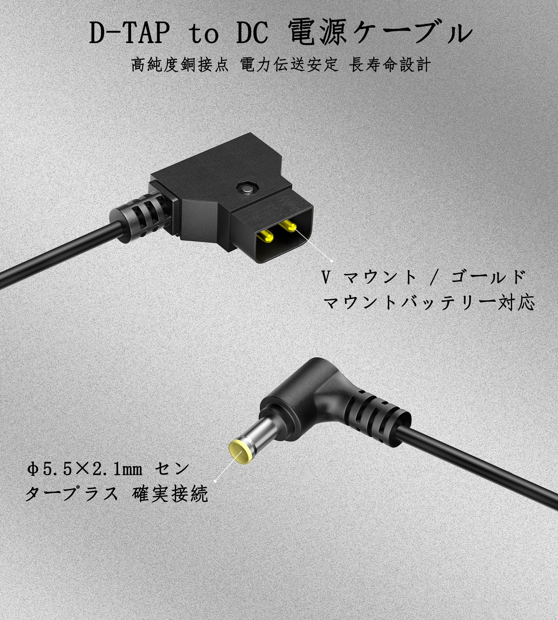 Amazon | Alvin's Cables Sony PXW FS7 ビデオカメラ カメラ 用の D