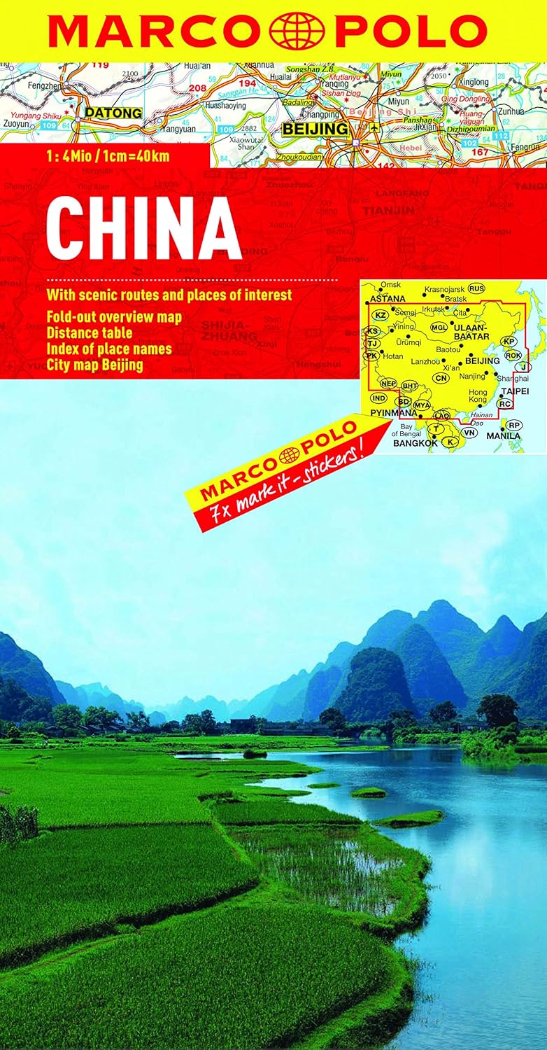 Amazon Marco Polo Mapchina (Marco Polo Maps) Various Map Artist World