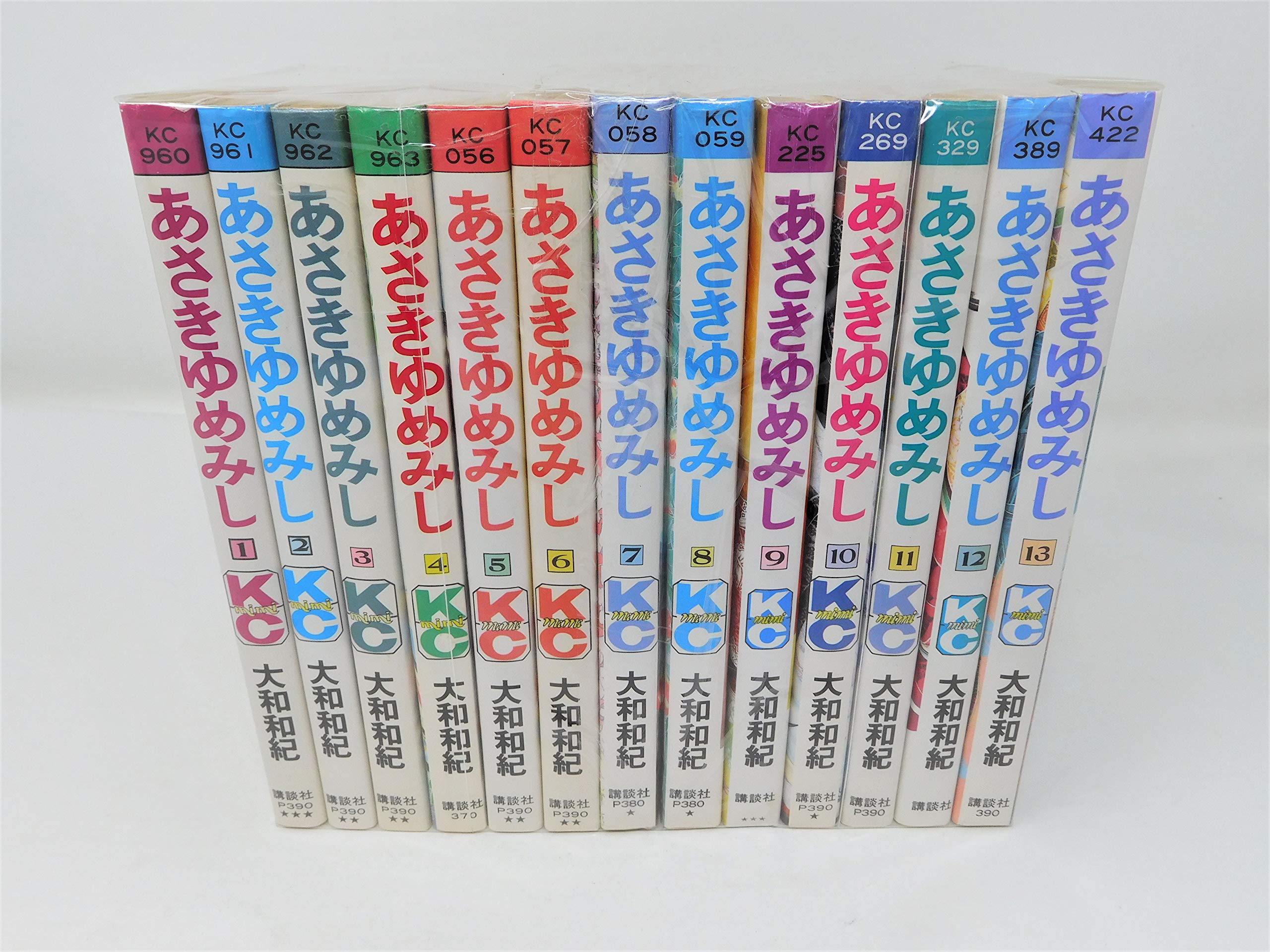 Amazon.co.jp: 【コミック】あさきゆめみし（全13巻） : 大和 和紀 
