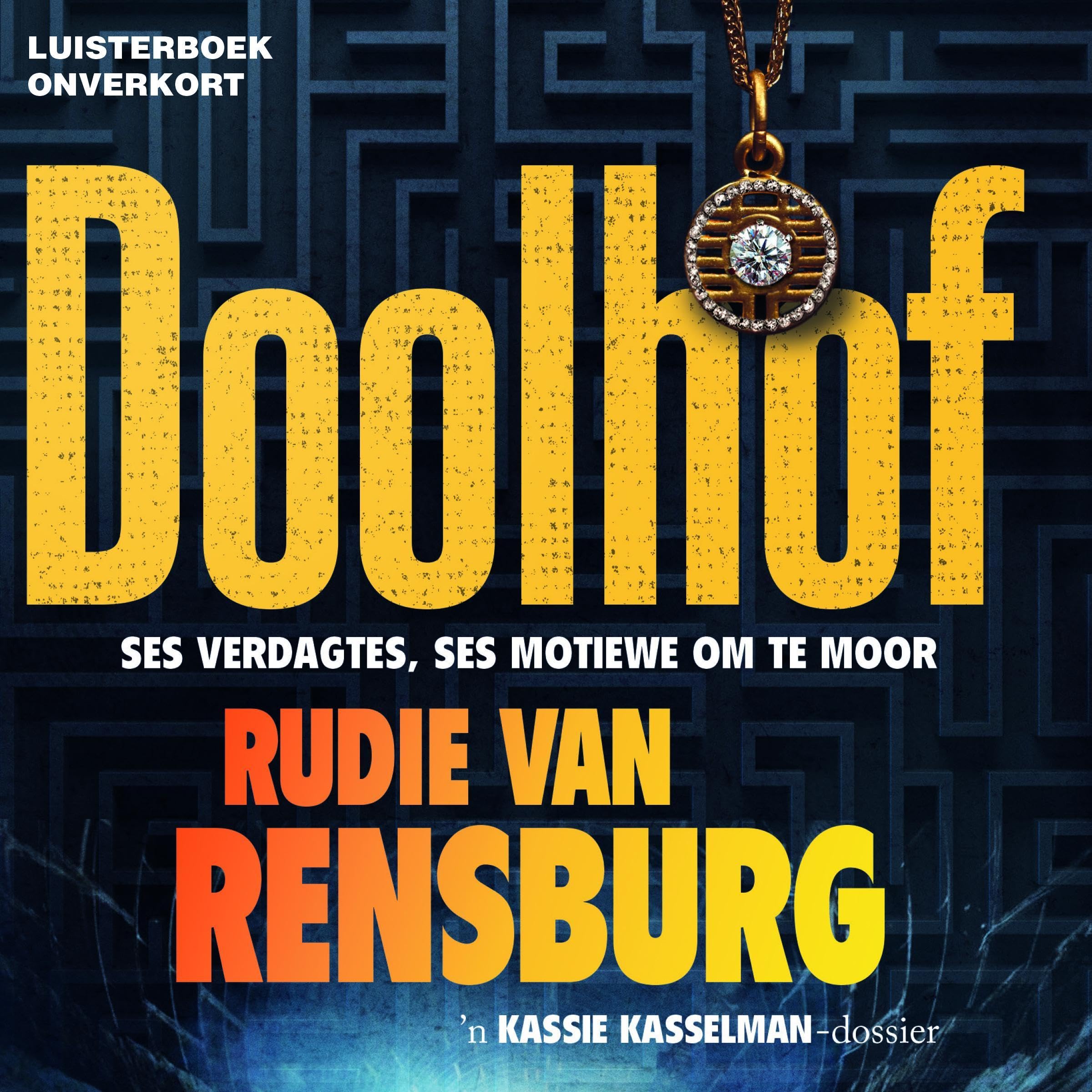 Doolhof [Maze]