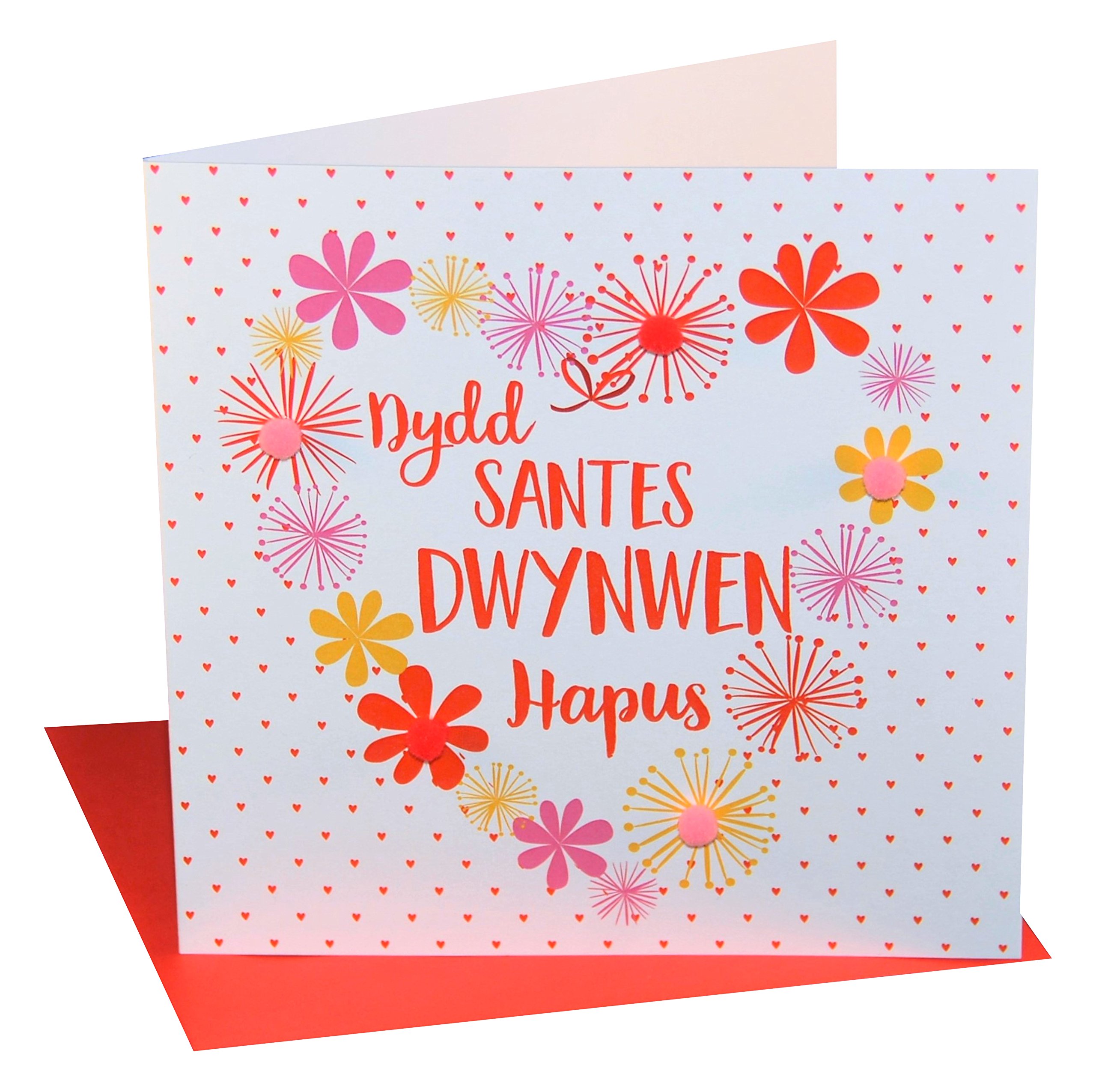 Claire Giles Greeting Cards, Welsh Happy Valentine's Day Card, Heart of Flowers Design Love Card, Embellished with Colourful Pompoms