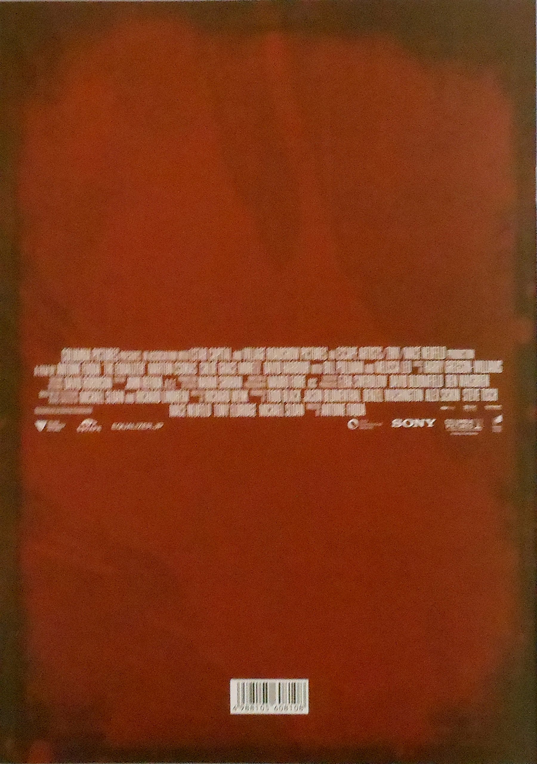 Amazon.co.jp: 【映画パンフレット】 イコライザー 監督