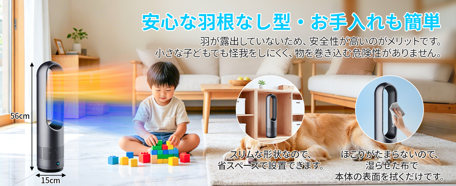 Amazon.co.jp : セラミックヒーター タワーファン 扇風機【2026年新