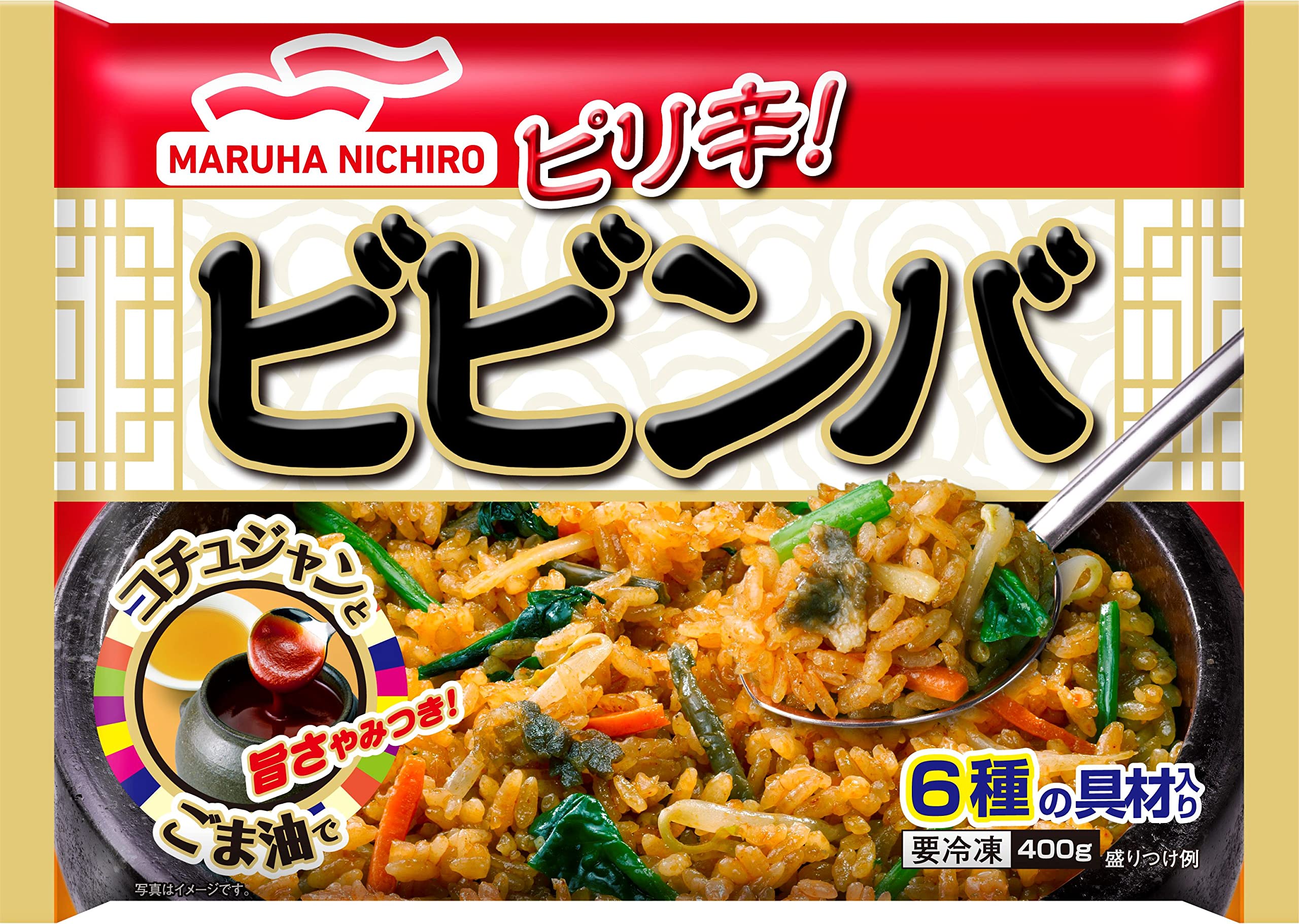 Amazon | [冷凍] マルハニチロ ビビンバ 400g×6 | マルハ | 冷凍惣菜 通販